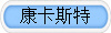 ˹