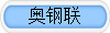 ¸