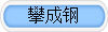 ʳɸ
