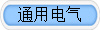 ͨõ